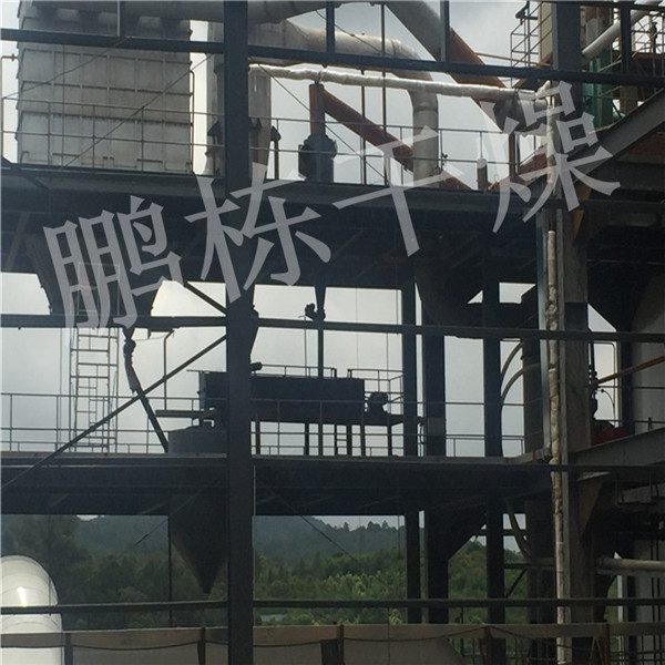 Yunnan Gold fluorine chemical ordered fluorine silicon aluminum 12 type flash dryer installation site