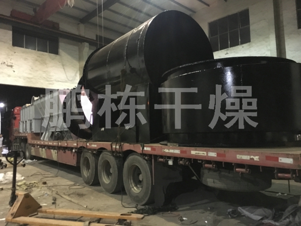 Yunnan Gold Fluorine Chemical Materials Co., Ltd. and our company ordered aluminum fluoride flash dryer and 3.5 million CAL hot blast stove delivery