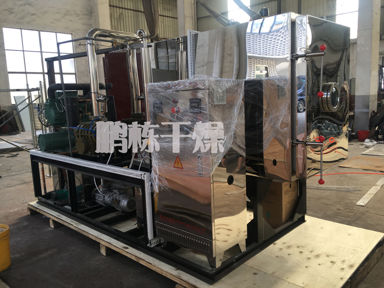 Zhejiang Kemingda Biotechnology Co., Ltd. and my company ordered 5 square vacuum freeze dryer delivery